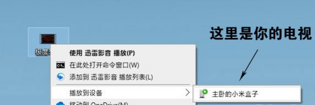 Windows 10实用功能有哪些