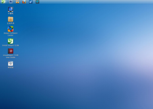 Linux Deepin 12.06 试用体验是怎么样的