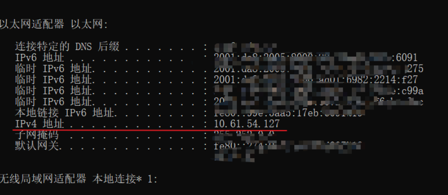 实现VMware虚拟机走主机代理上网的步骤是什么