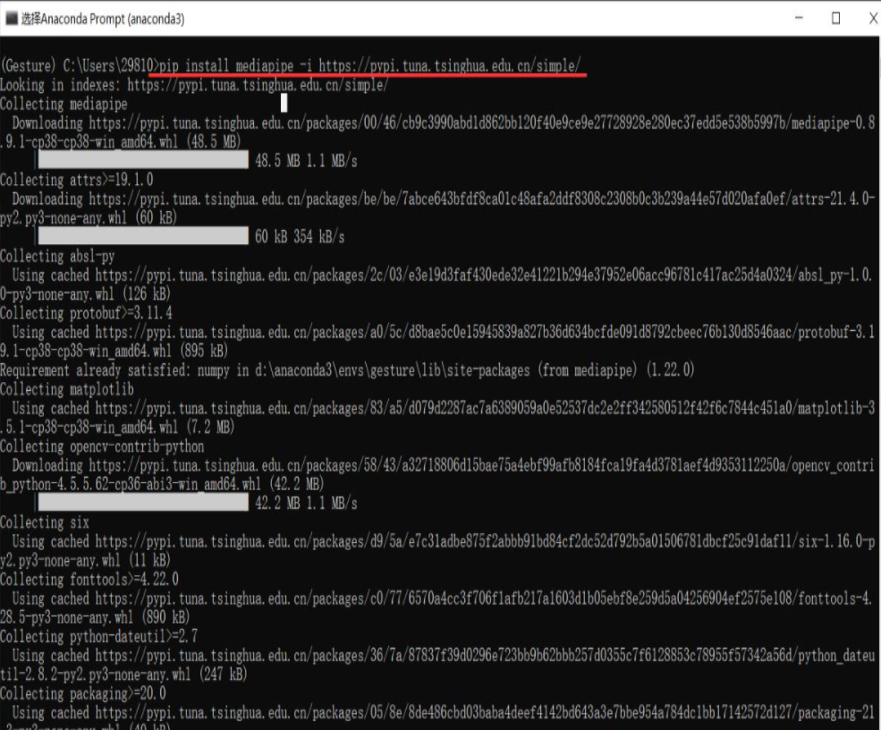 基于Mediapipe+Opencv如何实现手势检测功能