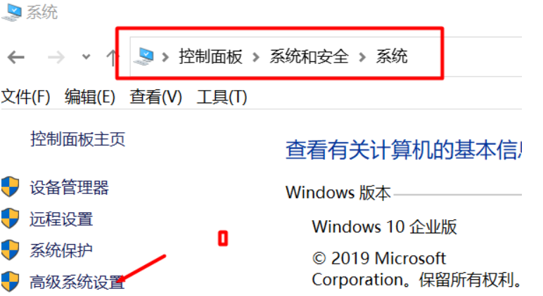 VisualStudio2019怎么實(shí)現(xiàn)配置OpenCV