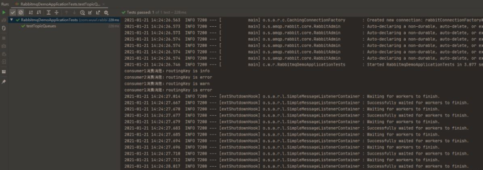 springBoot整合rabbitmq测试常用模型有哪些