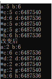 C语言中指针常量和常量指针的区别是什么