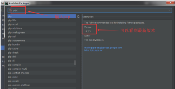 python+django+mysql开发实例分析