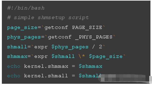 PostgreSQL的DB buffer问题分析