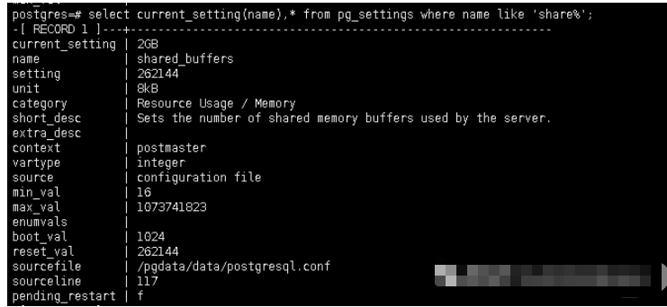 PostgreSQL的DB buffer问题分析