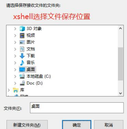 把文件上传到Linux服务器的方法有哪些