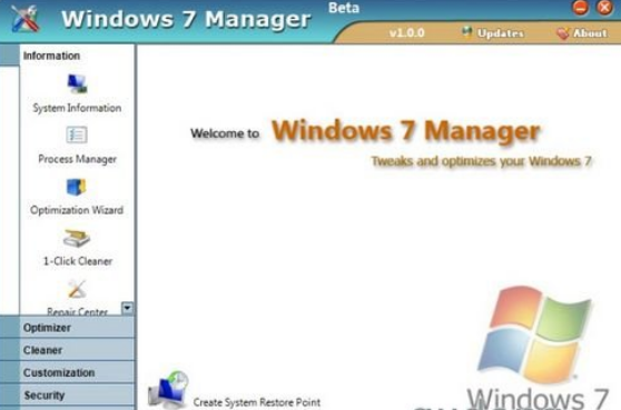 国外流行的Windows 7优化软件有哪些