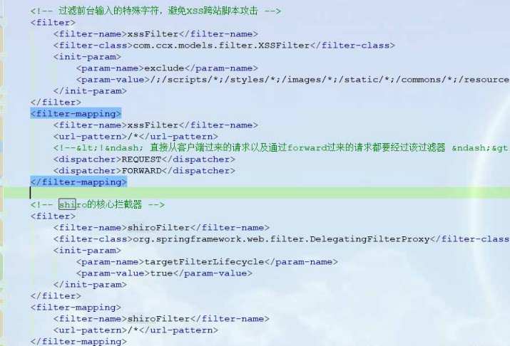 自定义过滤器获取不到session问题怎么解决