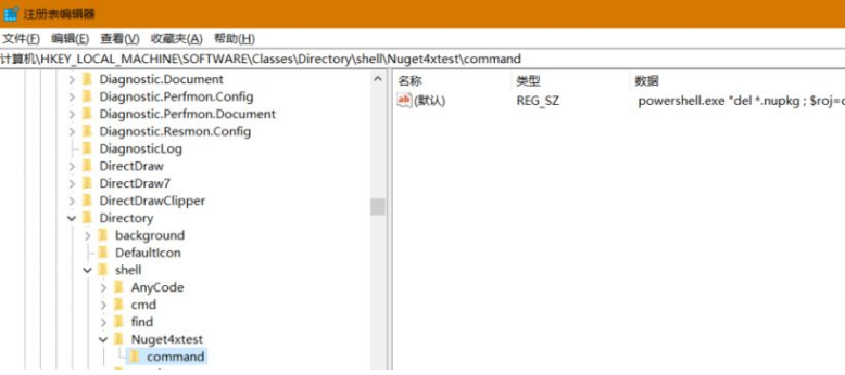 Nuget 多平台多目标如何快速自动打包