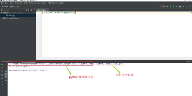 Python環(huán)境安裝的方法是什么