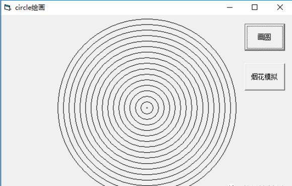 VB语言中如何实现circle画图模拟烟花效果