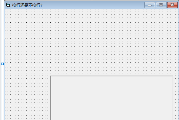 VB語言中print輸出中換行與不換行的分析