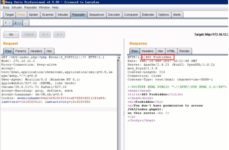 vBulletin5.x版本通杀远程代码执行漏洞的实例分析