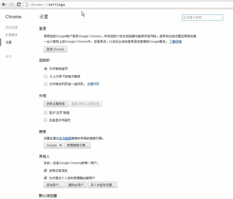 vBulletin5.x版本通杀远程代码执行漏洞的实例分析