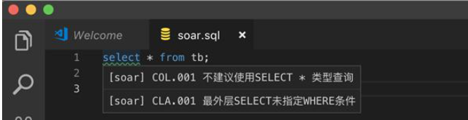 如何进行SOAR IDE插件的安装与使用