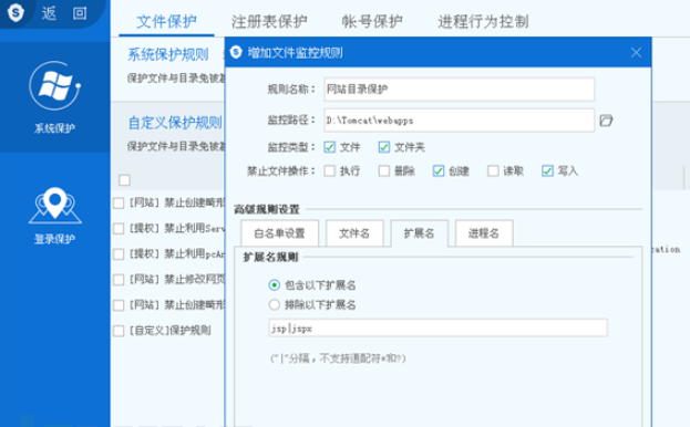 由追踪溯源发现的不安全解压GetShell实例分析