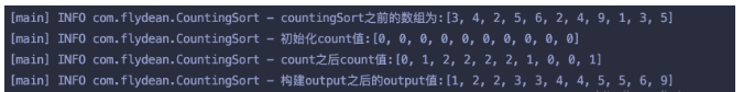 Java怎么实现count排序