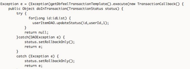 MySQL 数据库中update语句会不会发生死锁