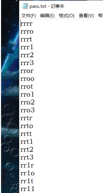 python如何生成密碼字典