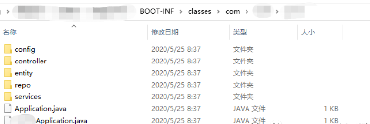 JD-GUI怎么反编译jar包为Java源代码