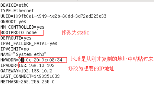 Linux基本结构该如何理解