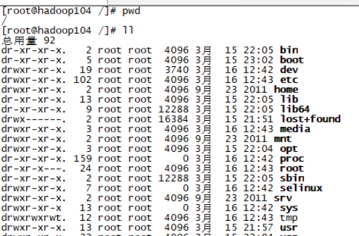 Linux基本结构该如何理解