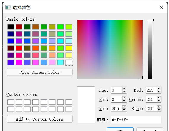 C++ Qt QColorDialog怎么使用