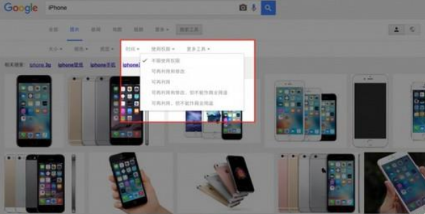 搜索引擎用的提高Google搜索效率技巧是什么