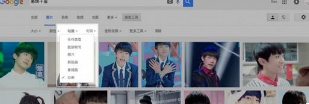 搜索引擎用的提高Google搜索效率技巧是什么