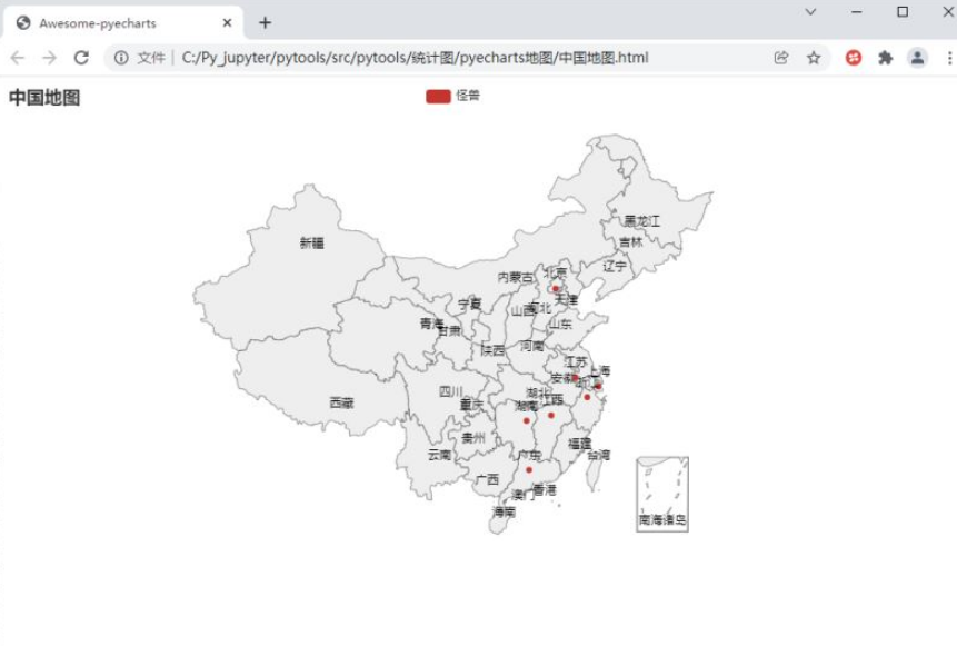 Python pyecharts实现绘制中国地图的实例分析