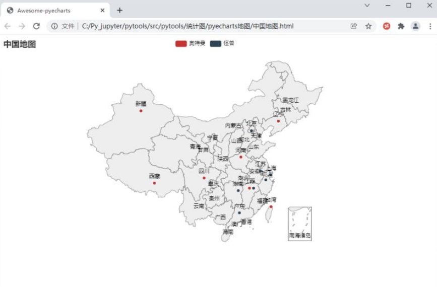 Python pyecharts实现绘制中国地图的实例分析