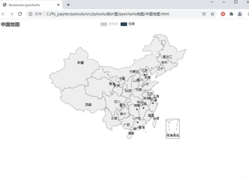 Python pyecharts实现绘制中国地图的实例分析