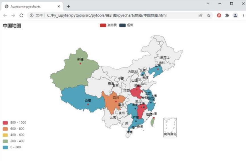 Python pyecharts实现绘制中国地图的实例分析