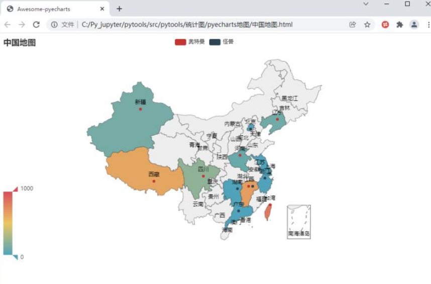 Python pyecharts实现绘制中国地图的实例分析