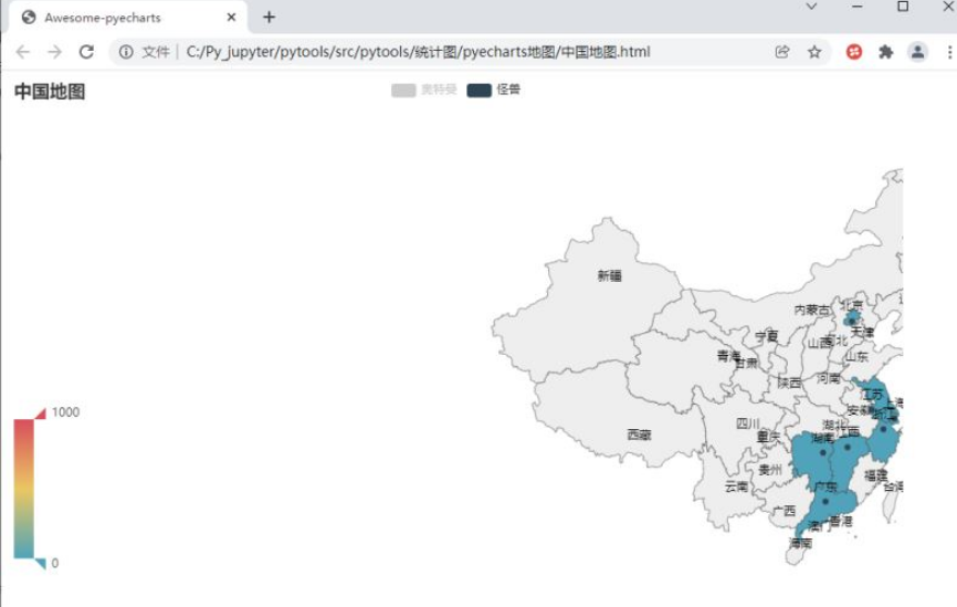 Python pyecharts实现绘制中国地图的实例分析