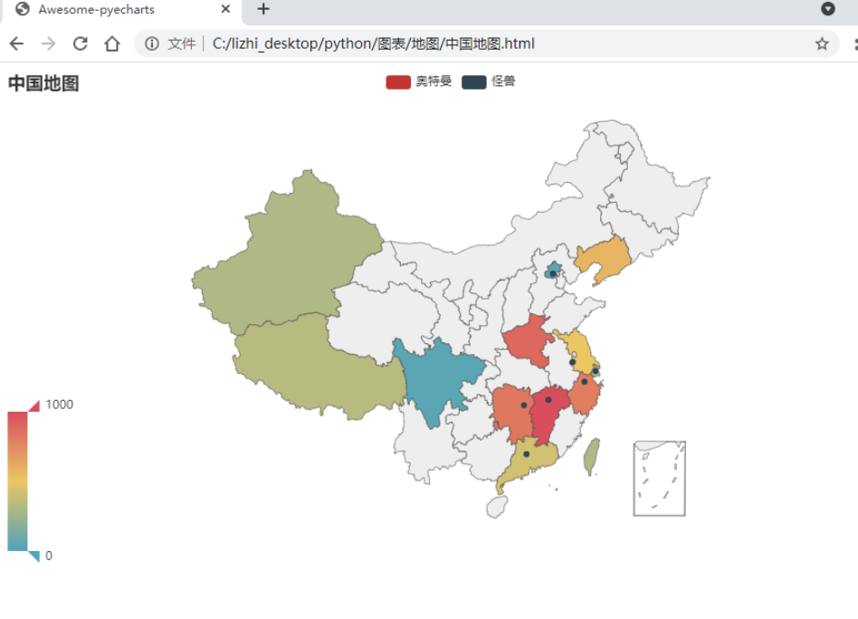 Python pyecharts实现绘制中国地图的实例分析