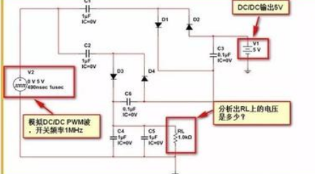 PADS Logic如何实现与Cadence Capture互转