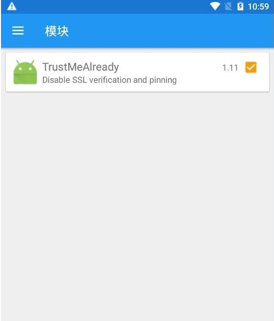 edxposed框架+trustmealredy模塊如何實現(xiàn)抓包小程序