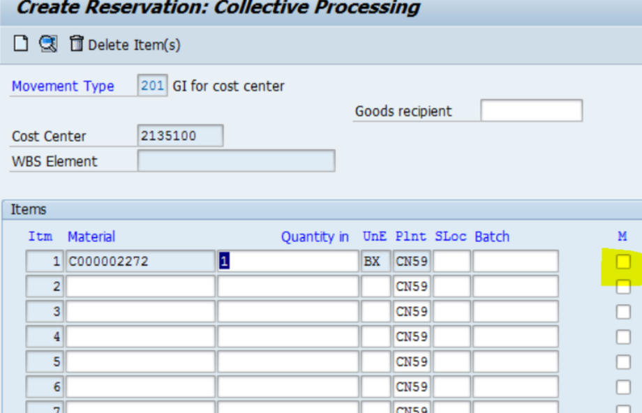 SAP MM MB21創(chuàng)建預(yù)留單據(jù)時候M標(biāo)記是否自動勾選