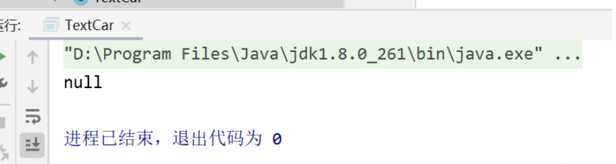 Java构造方法和方法重载有什么特点