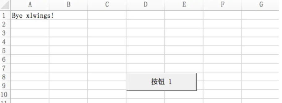 Python+xlwings如何制作天气预报表