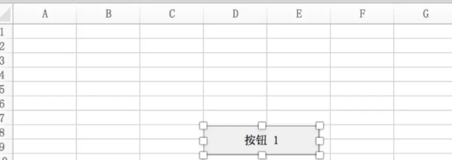 Python+xlwings如何制作天气预报表