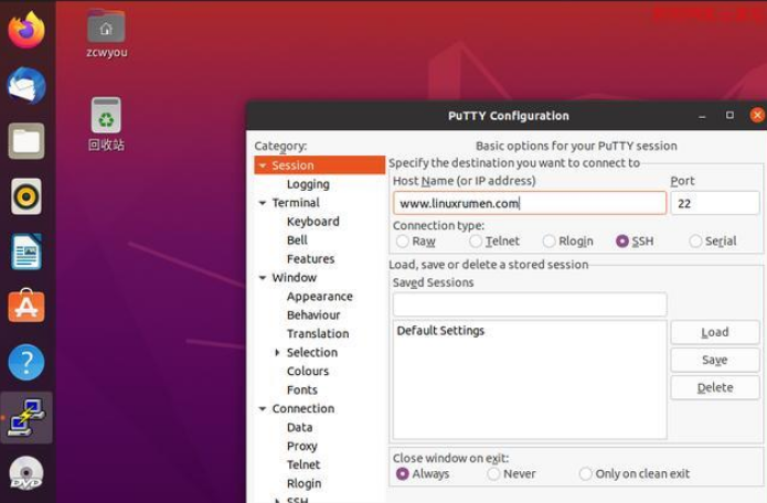 how-to-copy-a-folder-in-linux-using-putty-certsimple