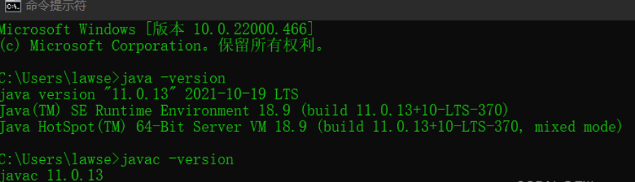 java中多个JDK和切换版本的示例分析