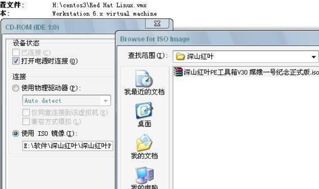 Linux系統(tǒng)ghostgg該怎么使用