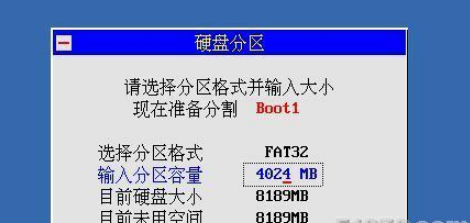 Linux系統(tǒng)ghostgg該怎么使用