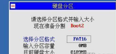 Linux系统ghostgg该怎么使用