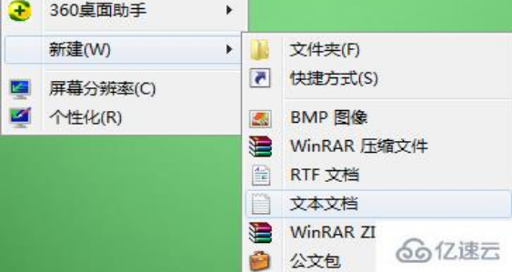 Win7系統(tǒng)中優(yōu)化計(jì)算機(jī)服務(wù)功能的方法是什么