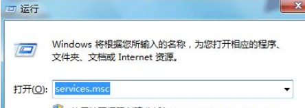 怎么解决win7系统拨号连接已阻止的问题